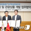 대한여행사㈜ 이미지