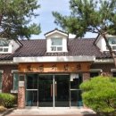 펄벅공원 이미지