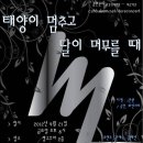 두레하우스 이미지