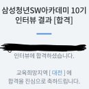 늘.하다