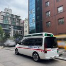 하동요양원 | 서울 사설구급차 요양원 고열환자 이송 후기