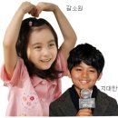 스타키즈 이미지