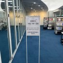 의정부소상공인 시장님과 만나다 (의정부시장님과 함께한 크루런) 의정부시 의정부시장 의정부시청