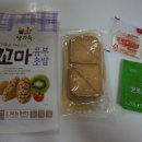 유부 꼬마 이미지