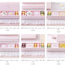 소이담 | W21. [본식답례품/소이담] 내돈내산 / 노원 답례떡 결혼답례떡 후기