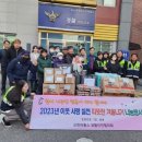 신천파출소 이미지