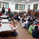 두실초등학교 이미지