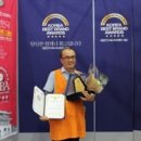 (주)바로텍 이미지