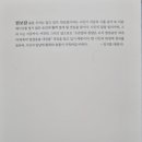 한보람