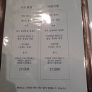 문옥 | [일곡동 맛집] 부모님과 함께 가기 좋은 광주 한정식 맛집 “문옥”🍚🥢 솔직 후기