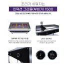 주식회사찬장에프에스대전