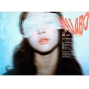 예뻐지는NU
