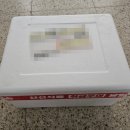 구룡포 선우푸드 네이버블로그