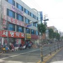 포항세명약국 이미지