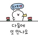 기막힌족발 이미지