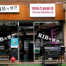 수원-0338 이미지