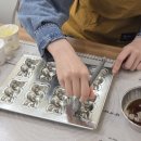 토끼와거북이 | 전주 베이킹 원데이 클래스 토끼 휘낭시에 클래스 후기 전주 토끼와거북이