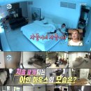 유컴퍼니 유한회사 이미지