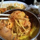 와룡휴게소 - 안동시 태리금산로 1 | 와룡휴게소