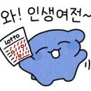오오티디 - 진주시 진양호로531번길 13-1 | 오오티디