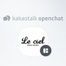 르시엘피아노스튜디오
