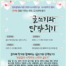 망포글빛도서관 이미지