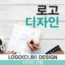 다한측량설계엔지니어링 이미지