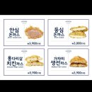 시장마차 이미지