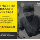 메디앙병원 이미지