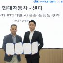 더하다 이미지