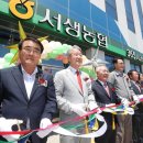 서생농업협동조합 본점 이미지