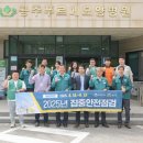 공주세종요양병원 이미지