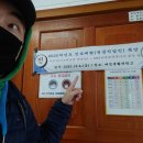 대전생활과학고등학교 이미지