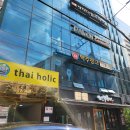 역삼동 피부관리 여드름피부 청호나이스뷰티 트러블 관리