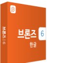 더로고스 이미지