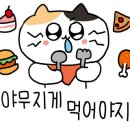 종가돼지국밥봉곡점 이미지