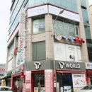 GS25 동천주공점 | 광주두피관리 하루두피광주동천점 오픈