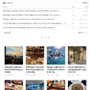오 CAR | 오키나와 3박4일 엑셀 일정표 경비 공유 니모렌트카 NEMO RENT CAR 일본에서 렌트하는 법 솔직 후기