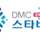 향동지구 이미지