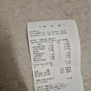 대구 범어역 술집 추천 분위기 좋고 맛있는 범어동 고기집 양군팩토리 후기