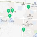 부평한창한바둑학원 이미지