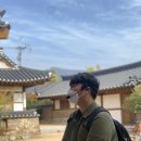 김해 여행은 청년 여행사 인절미투어와 함께!