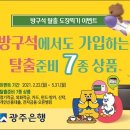 도장 이미지