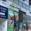 가산디지털단지 샐러드 &#34;달리는커피&#34; 불고기샐러드파스타 후기