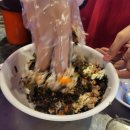 모자온달 이미지