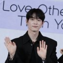 😍❤️A Love Other Than Yours Fans Event 🇹🇭✨️🫶💕 이미지