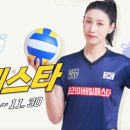 킴스마켓코리아