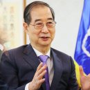 서해명태식당 이미지