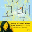 11500-13-09-13 이미지