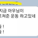 주식회사 두꺼비집 이미지